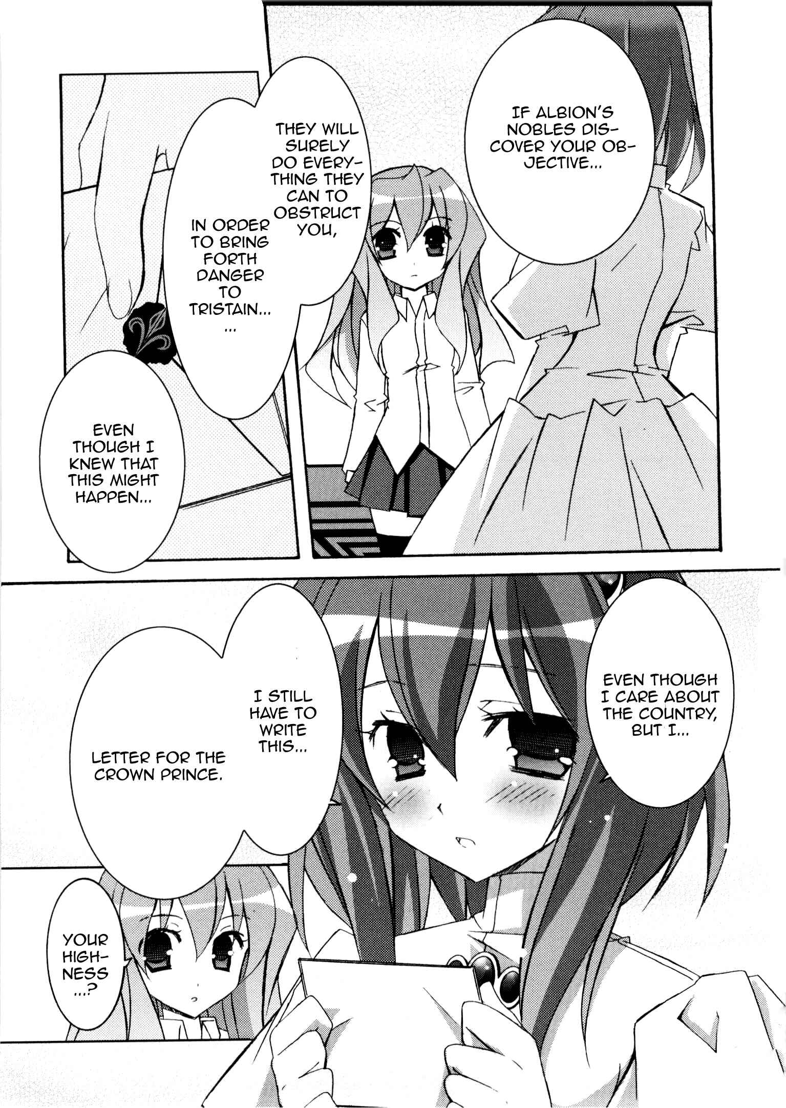 Page 11 Chapter 14 Zero no Tsukaima