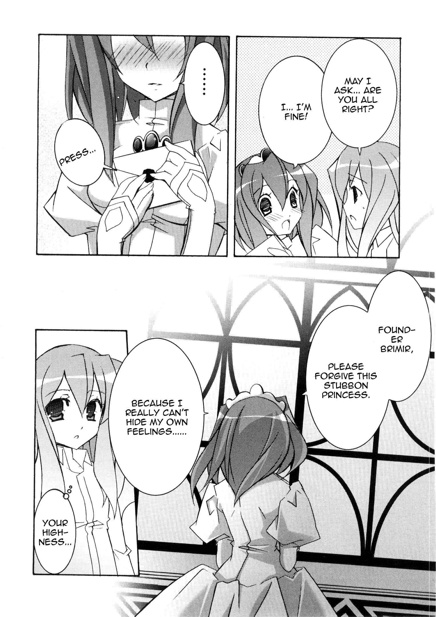 Page 12 Chapter 14 Zero no Tsukaima