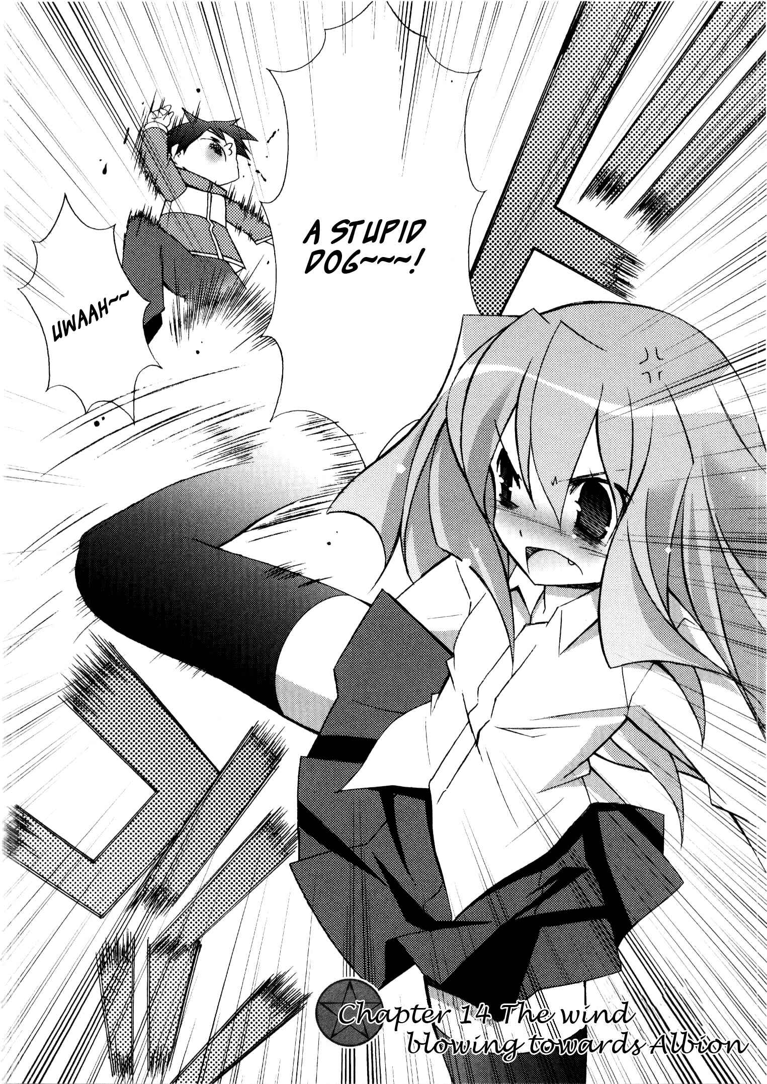 Page 2 Chapter 14 Zero no Tsukaima