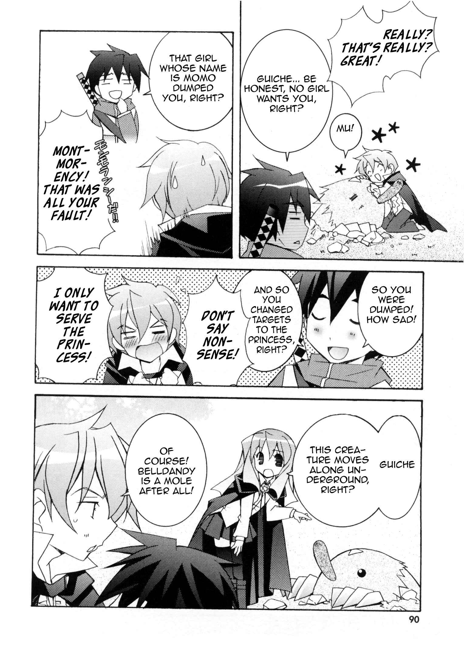 Page 20 Chapter 14 Zero no Tsukaima