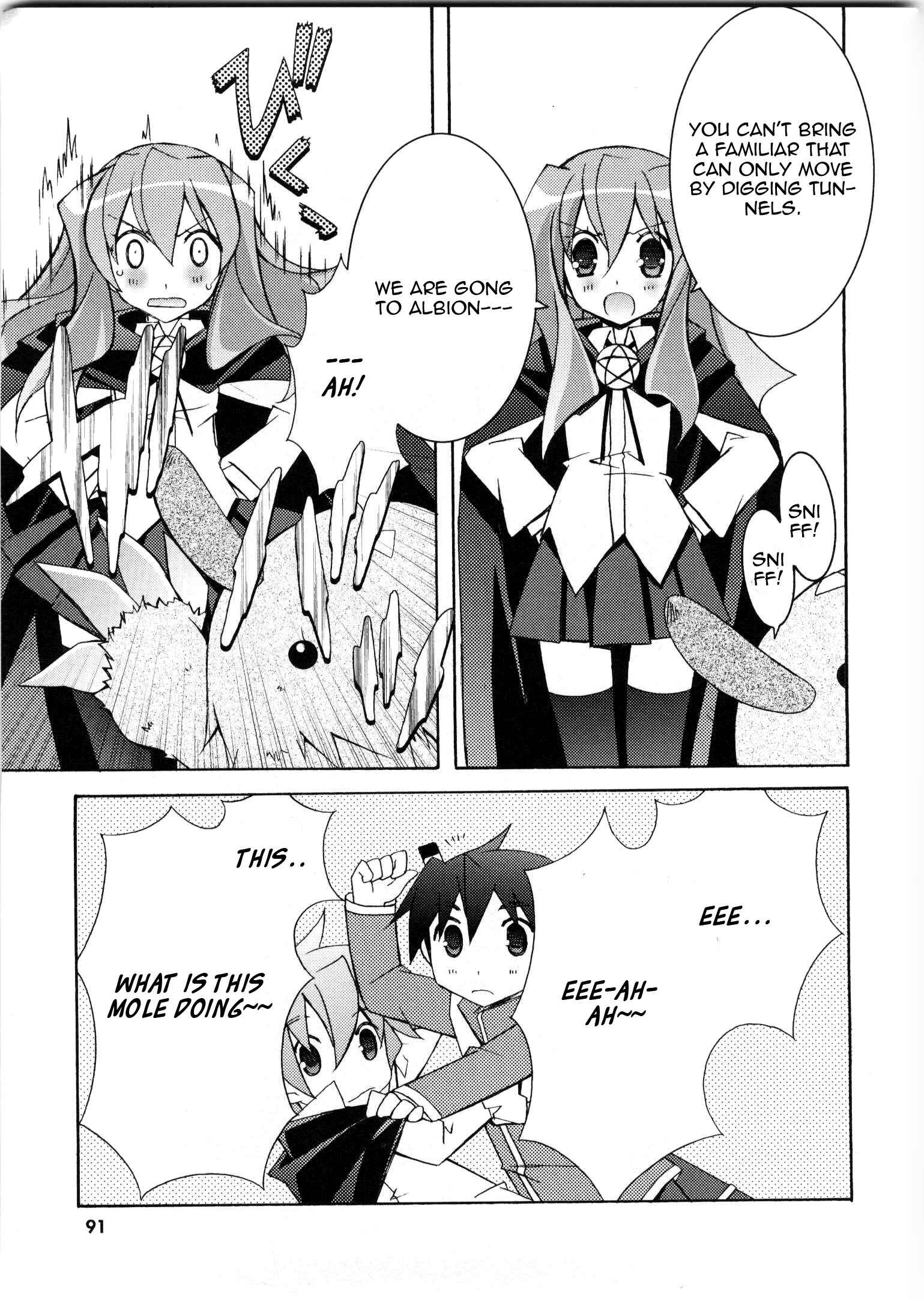 Page 21 Chapter 14 Zero no Tsukaima