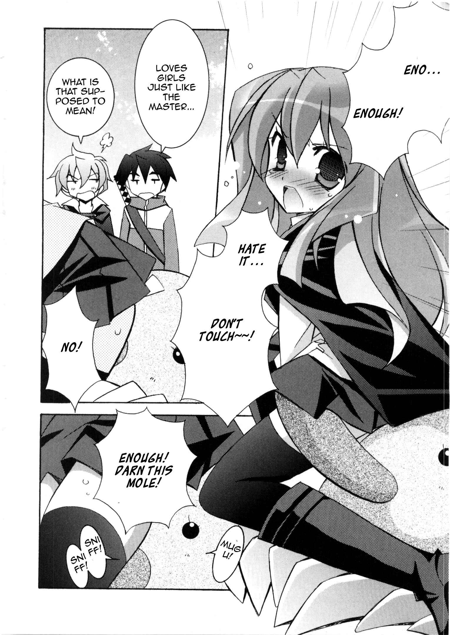 Page 22 Chapter 14 Zero no Tsukaima