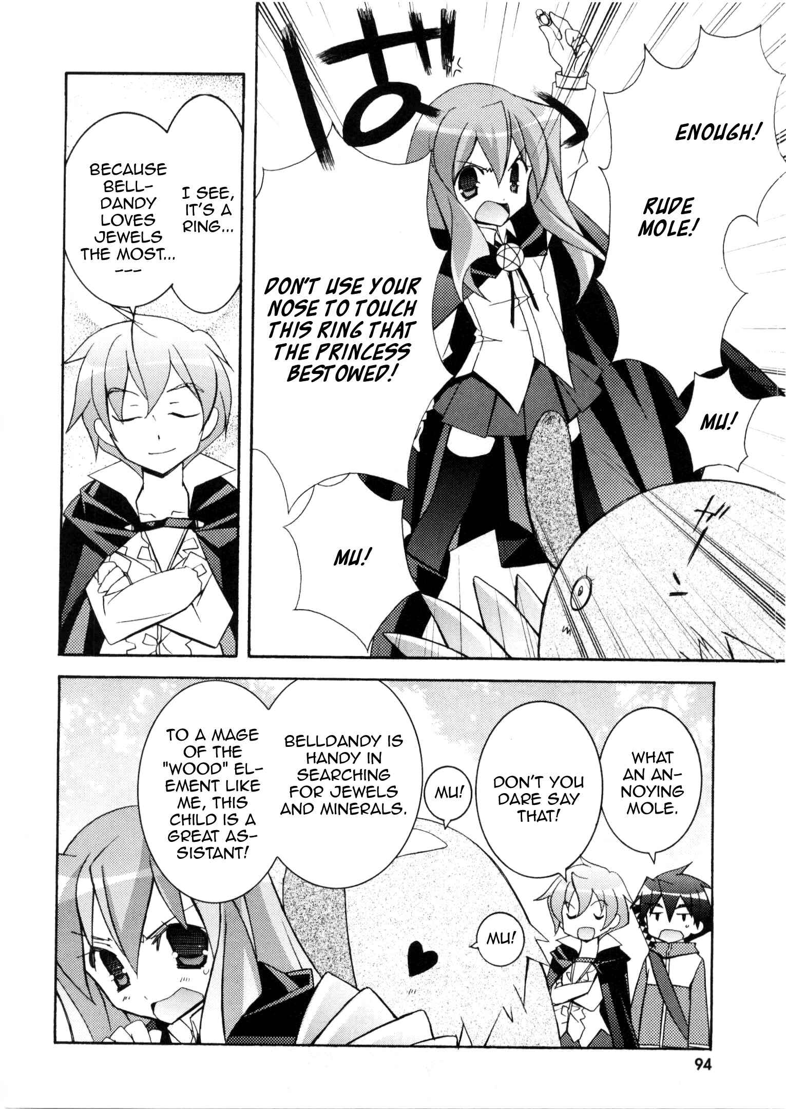 Page 24 Chapter 14 Zero no Tsukaima
