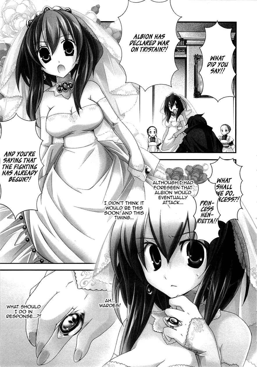 Page 1 Chapter 33 Zero no Tsukaima