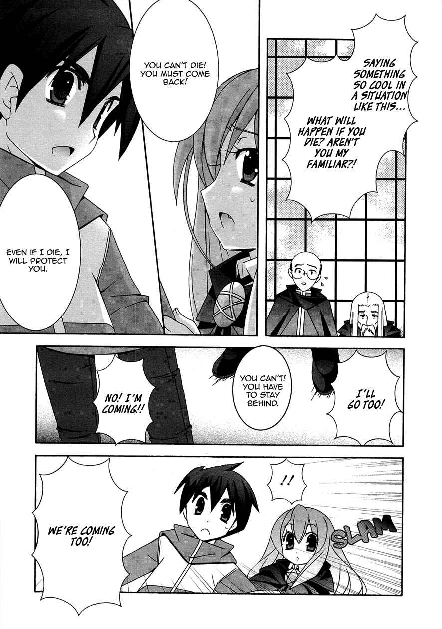 Page 11 Chapter 33 Zero no Tsukaima