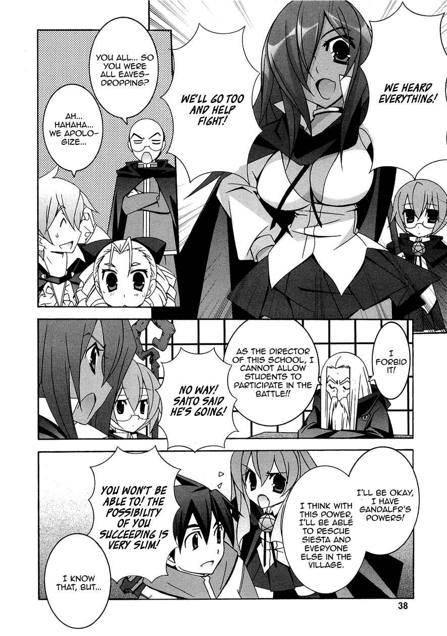 Page 12 Chapter 33 Zero no Tsukaima
