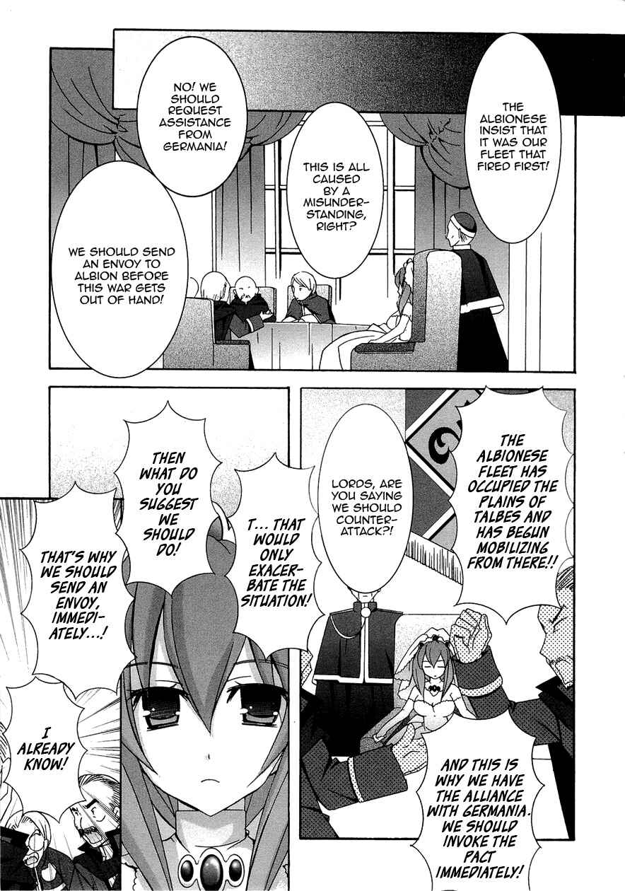 Page 3 Chapter 33 Zero no Tsukaima