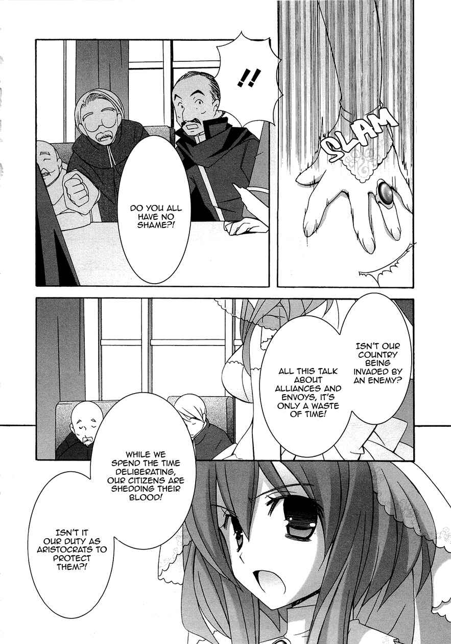 Page 4 Chapter 33 Zero no Tsukaima