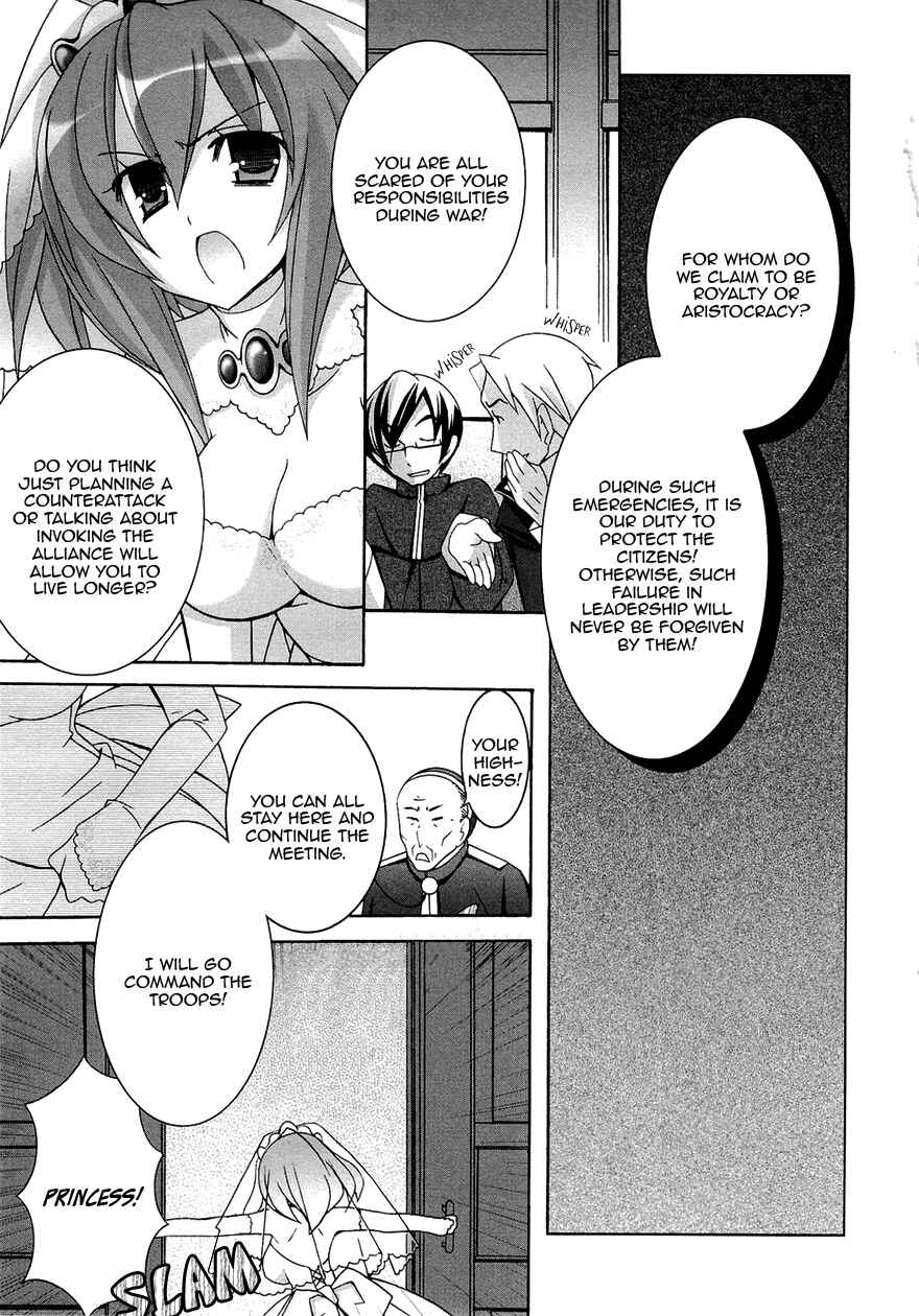Page 5 Chapter 33 Zero no Tsukaima