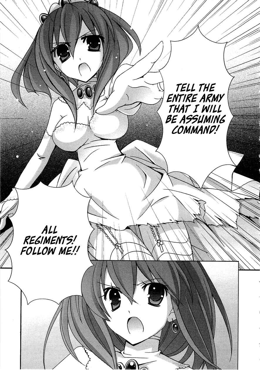 Page 7 Chapter 33 Zero no Tsukaima