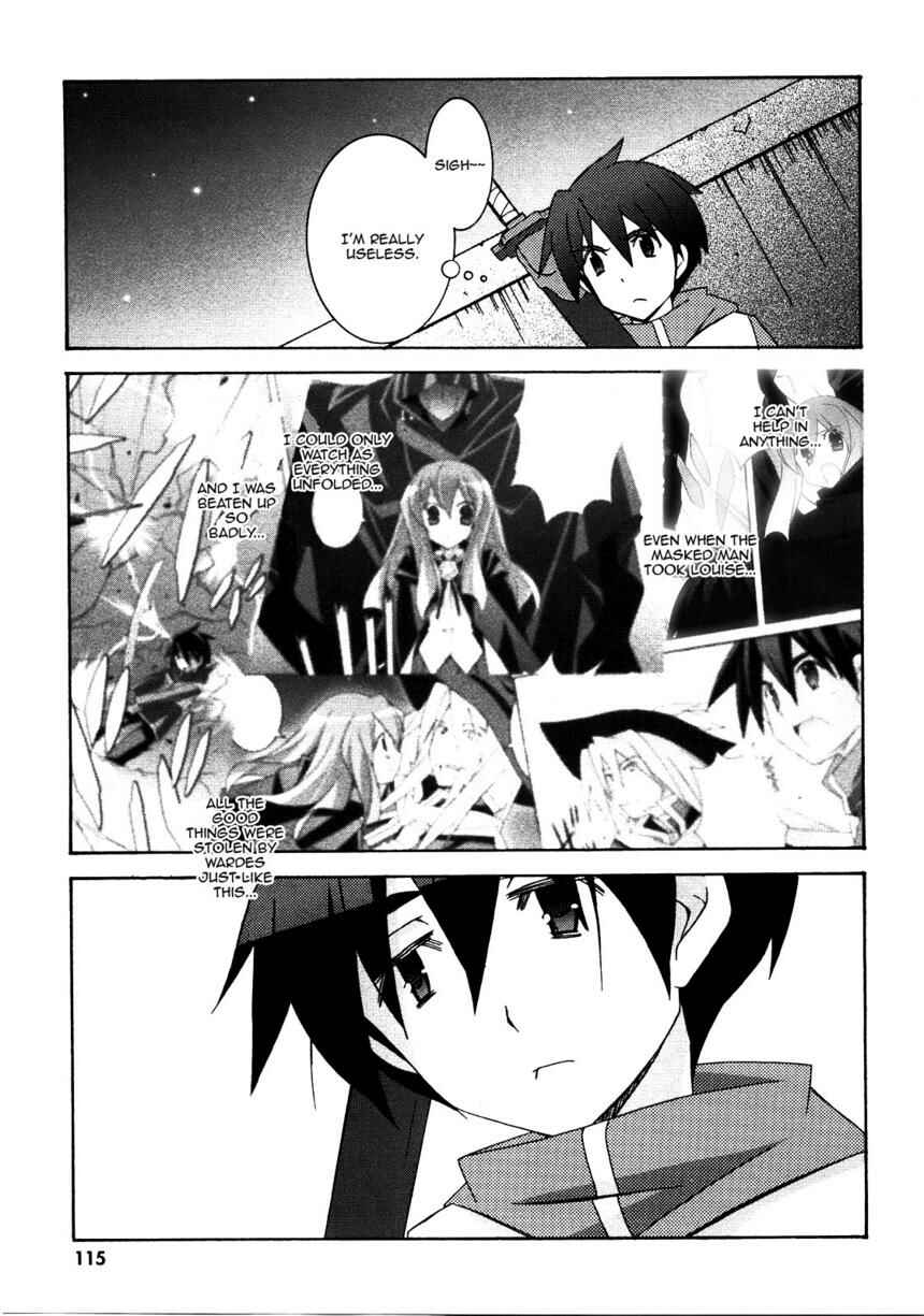 Page 11 Chapter 20 Zero no Tsukaima