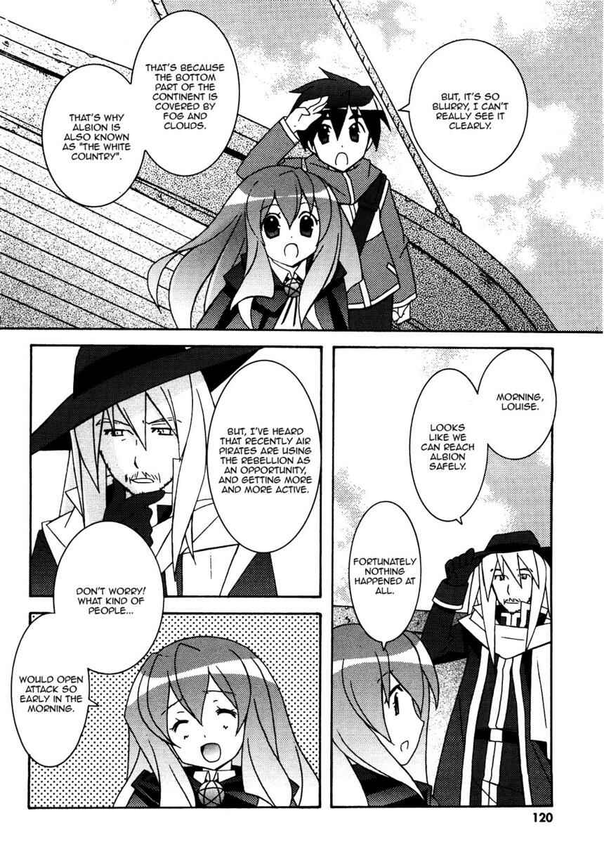 Page 16 Chapter 20 Zero no Tsukaima