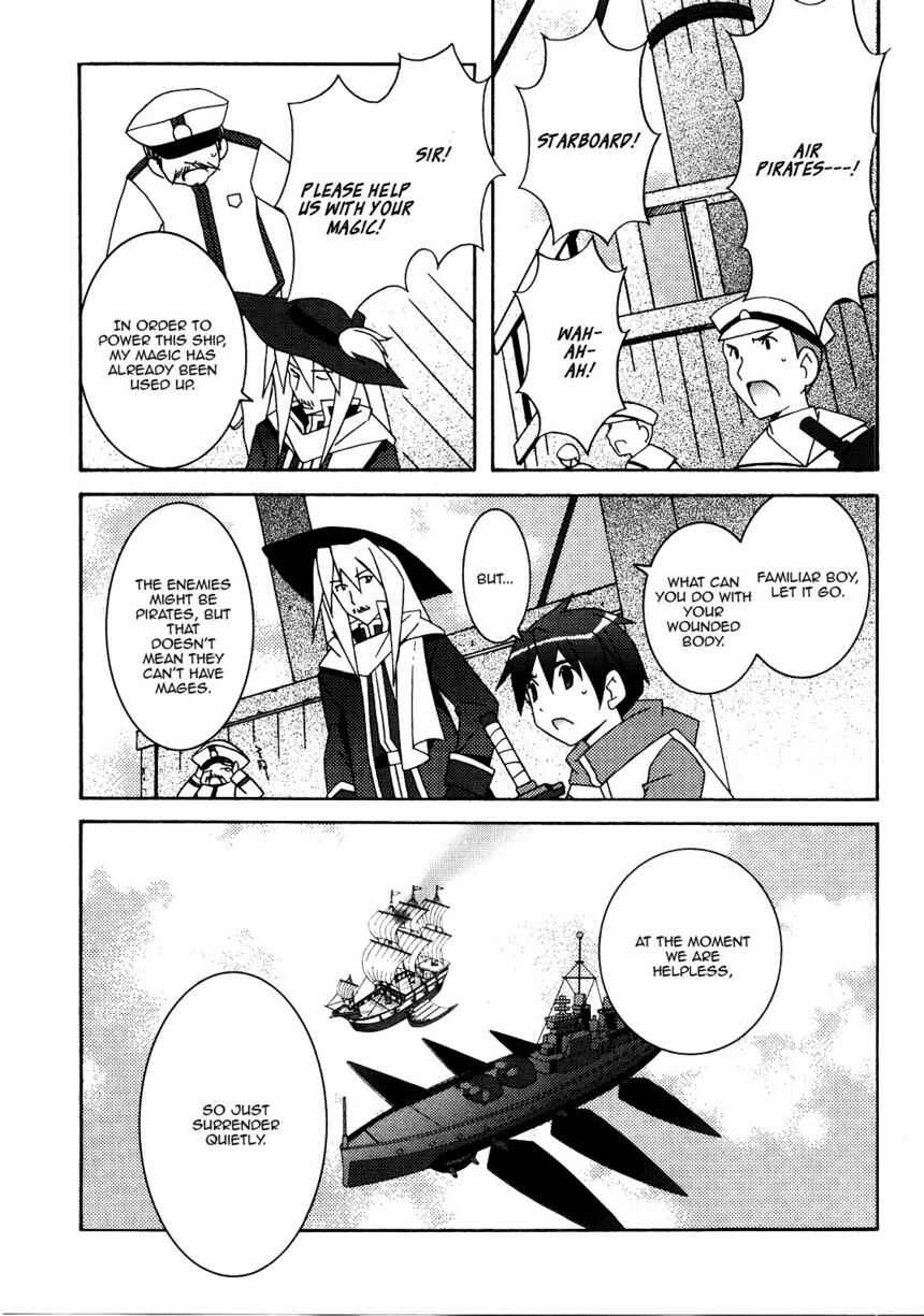 Page 19 Chapter 20 Zero no Tsukaima