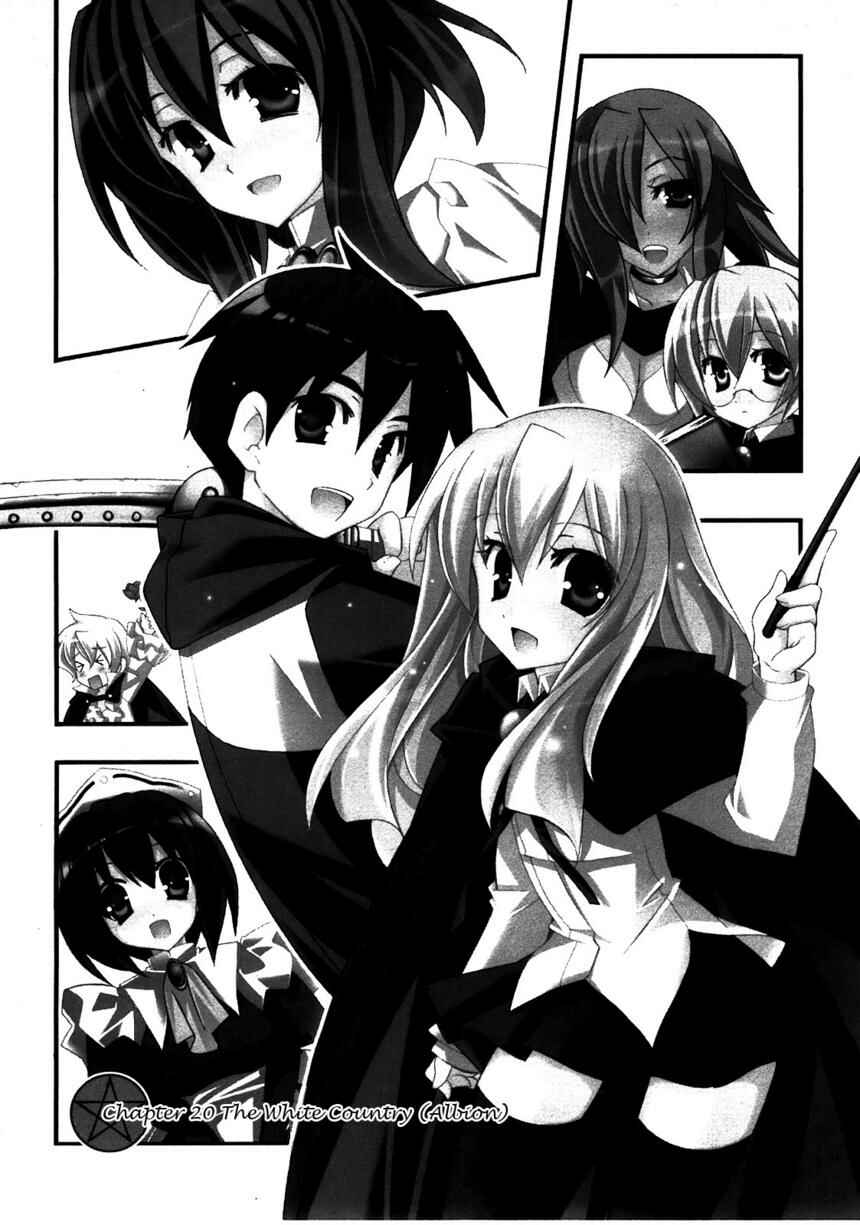Page 2 Chapter 20 Zero no Tsukaima