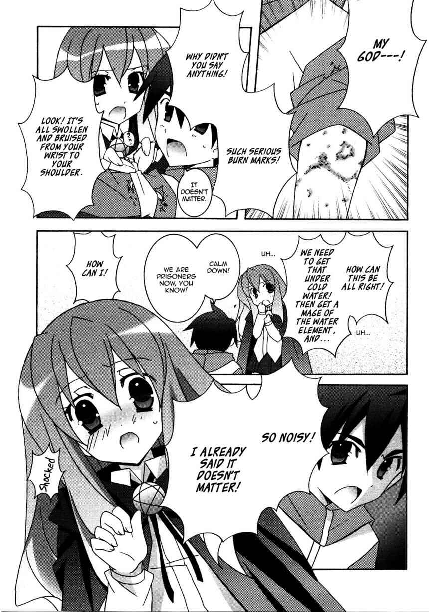 Page 21 Chapter 20 Zero no Tsukaima