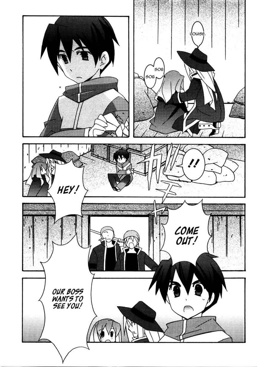 Page 23 Chapter 20 Zero no Tsukaima