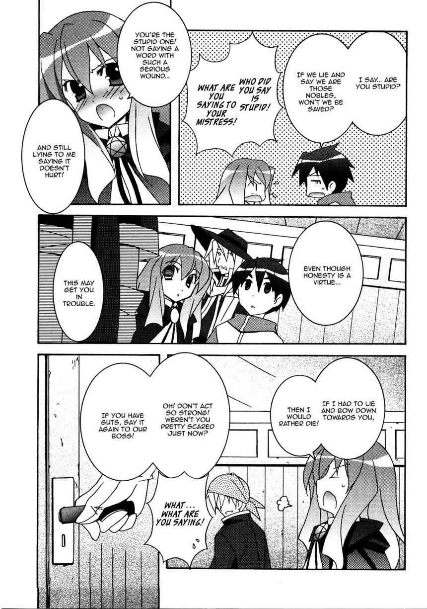 Page 25 Chapter 20 Zero no Tsukaima
