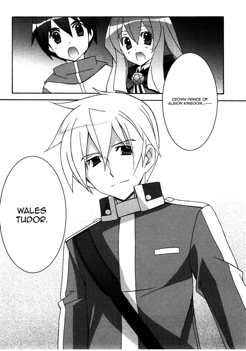 Page 32 Chapter 20 Zero no Tsukaima
