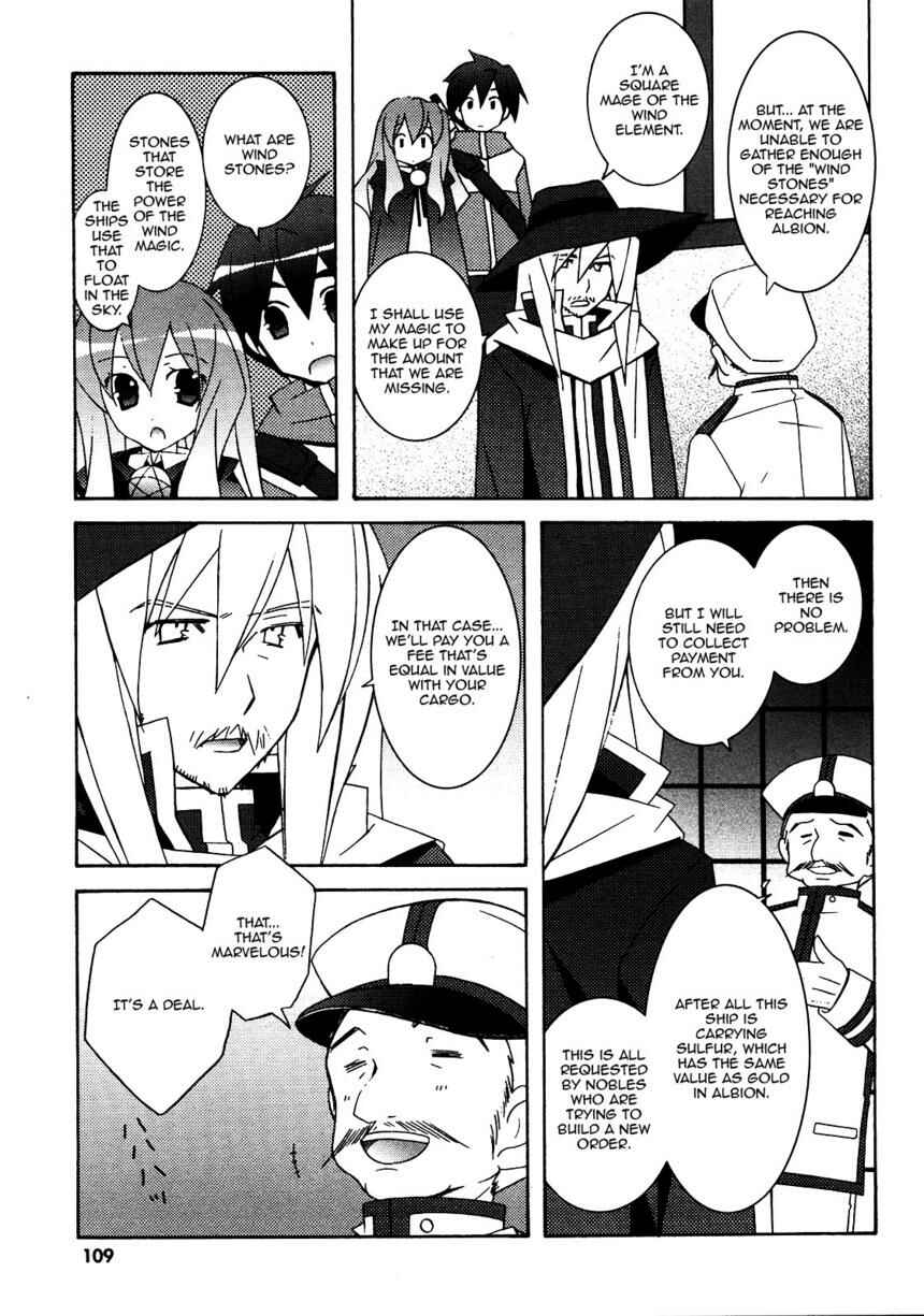 Page 5 Chapter 20 Zero no Tsukaima