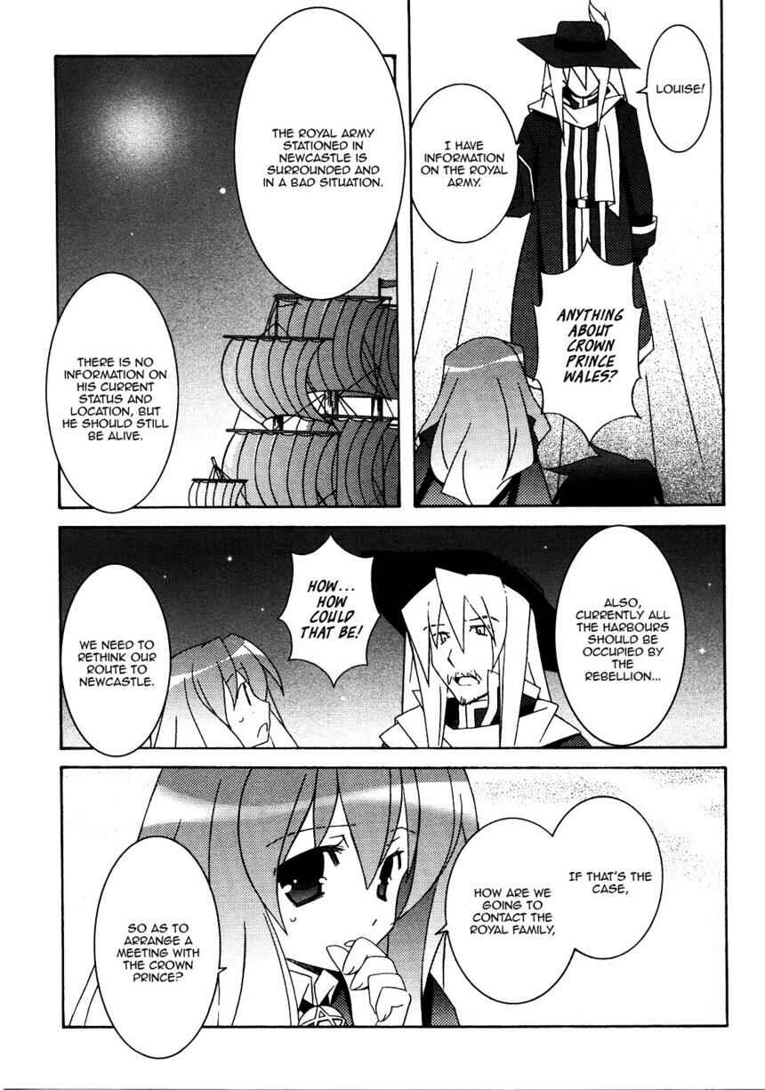 Page 9 Chapter 20 Zero no Tsukaima
