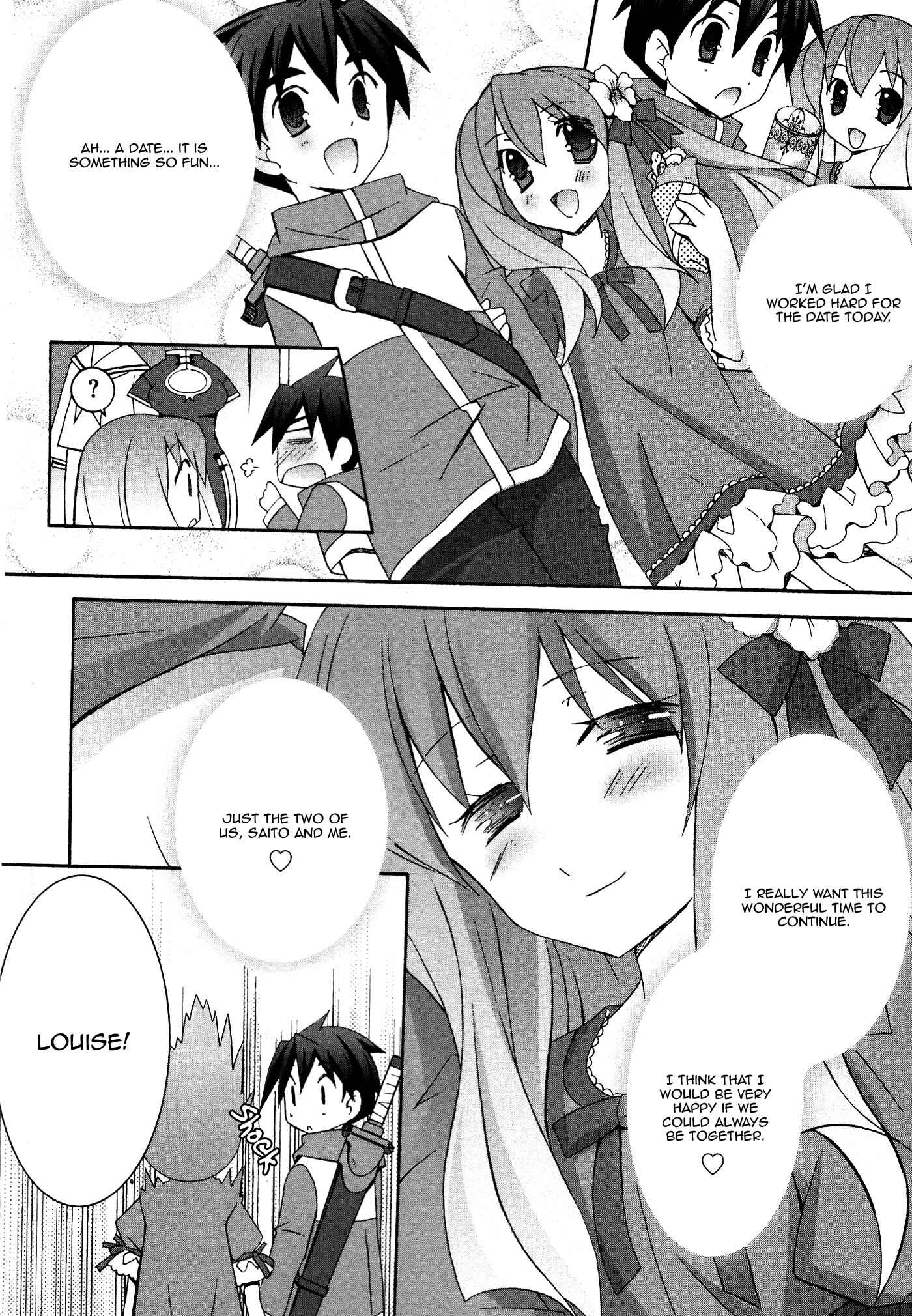 Page 6 Chapter 31.3 Zero no Tsukaima