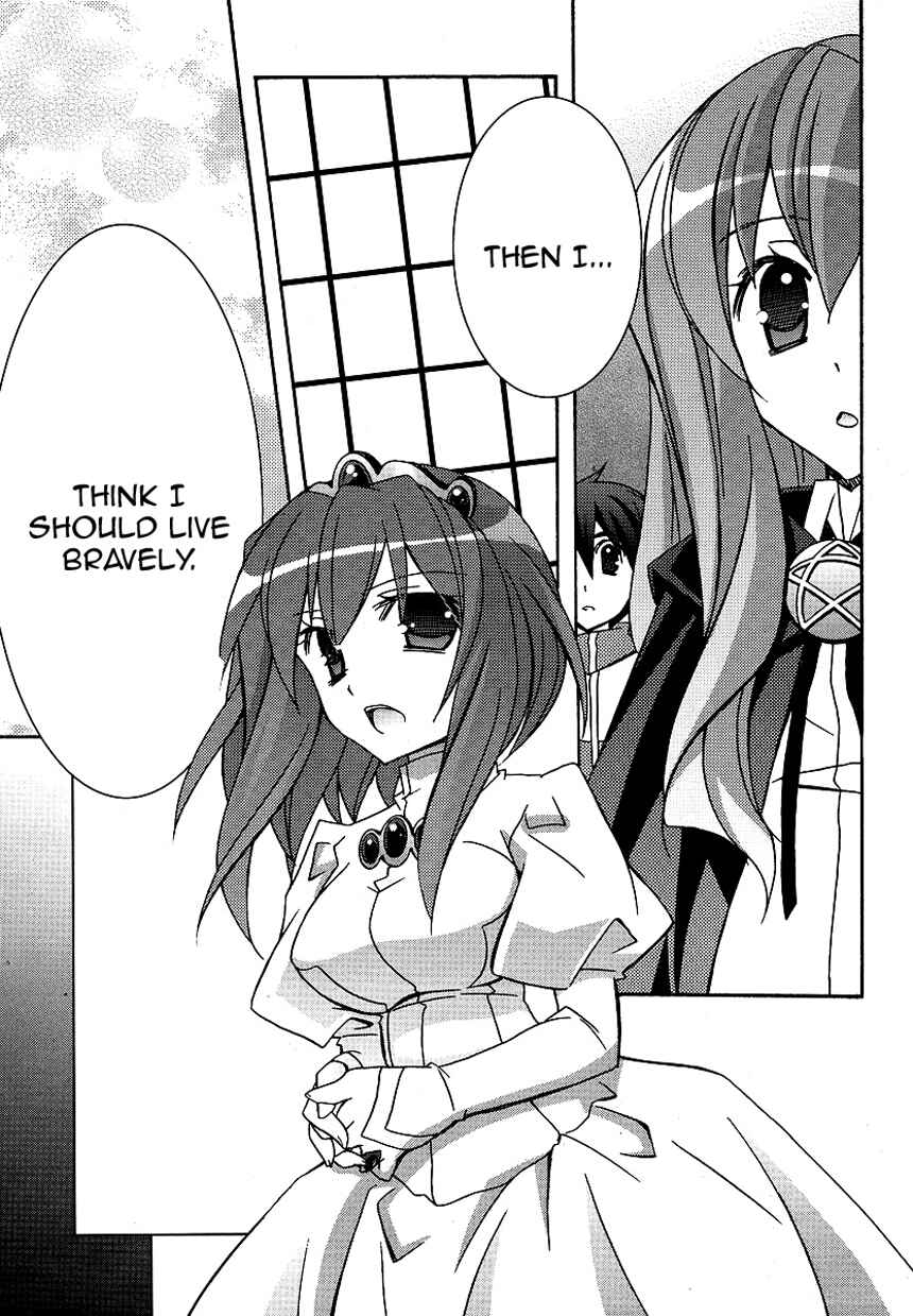 Page 17 Chapter 24 Zero no Tsukaima