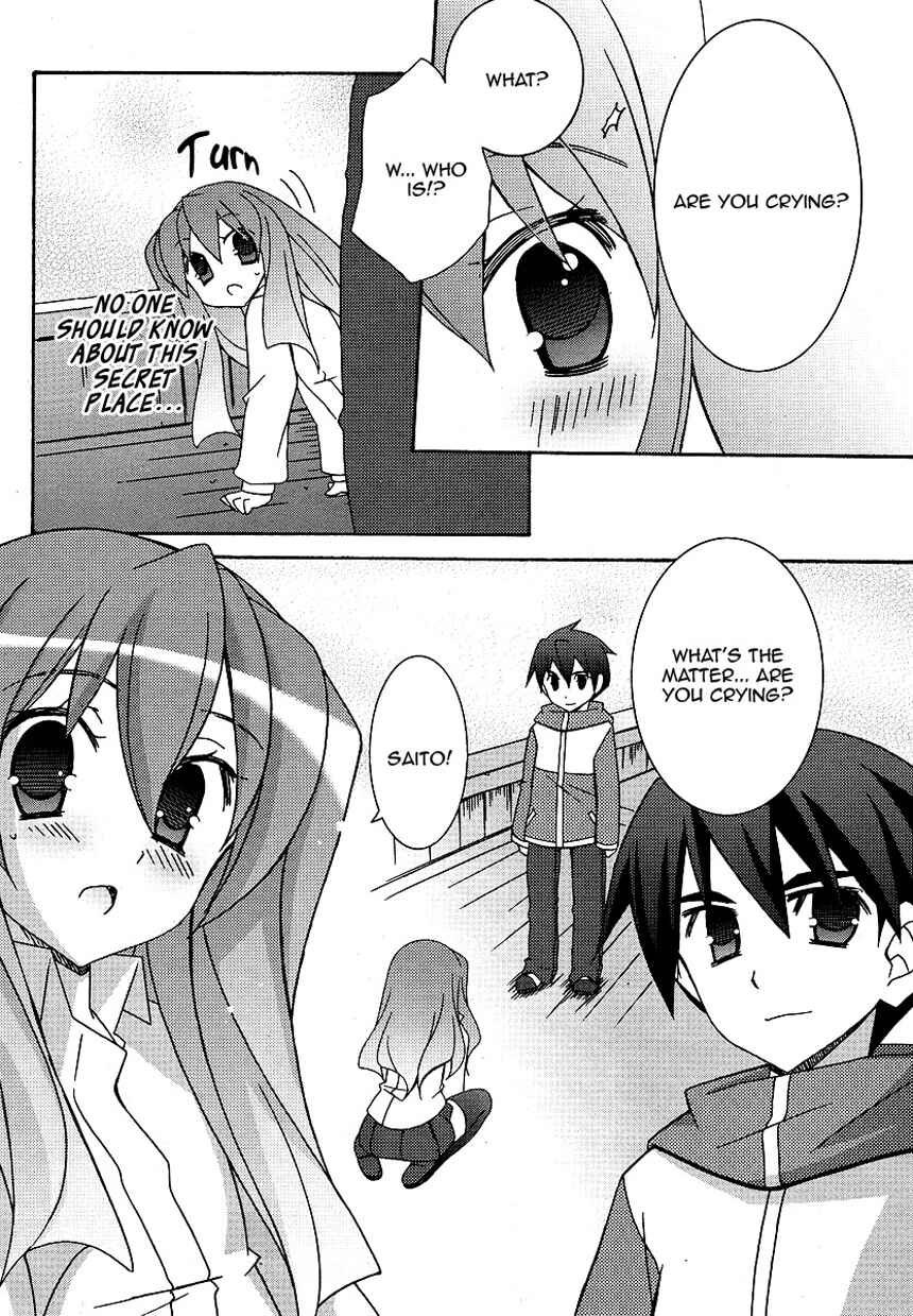 Page 2 Chapter 24 Zero no Tsukaima