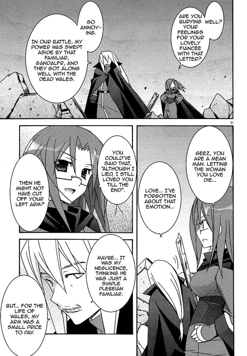 Page 21 Chapter 24 Zero no Tsukaima
