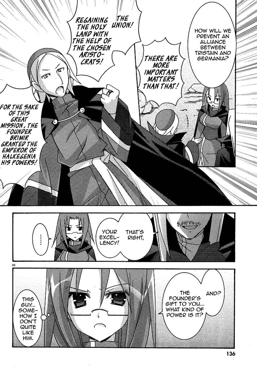 Page 26 Chapter 24 Zero no Tsukaima