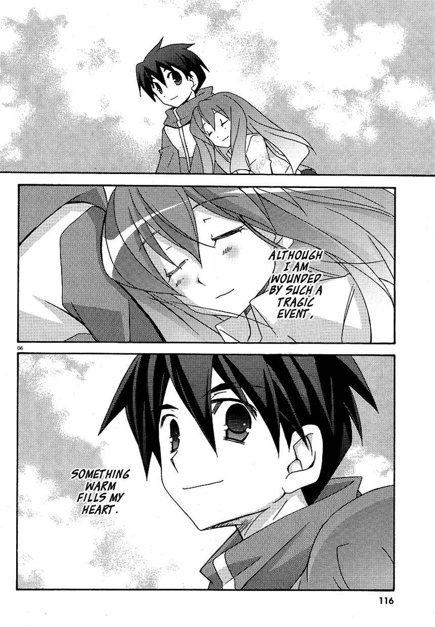Page 6 Chapter 24 Zero no Tsukaima