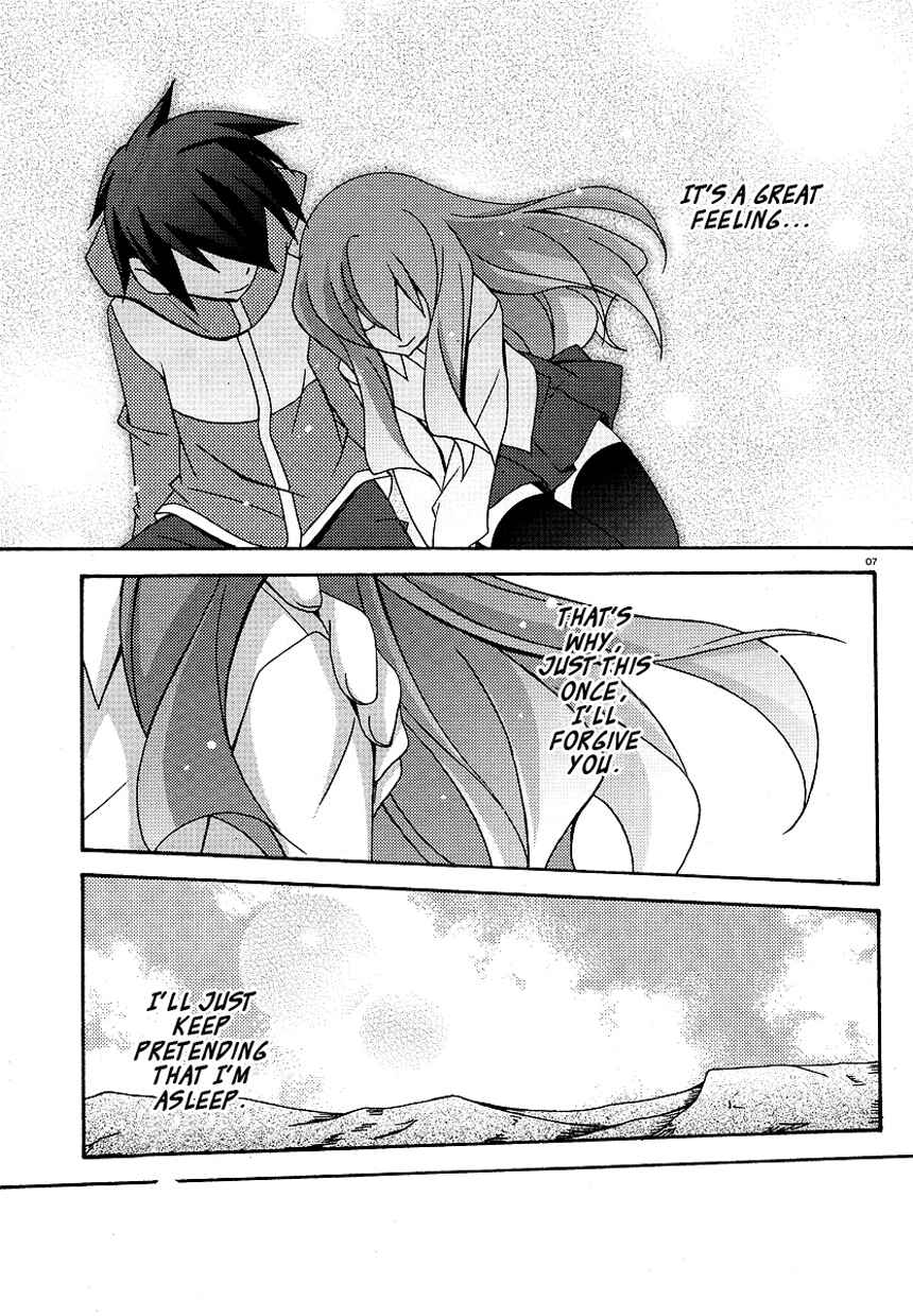 Page 7 Chapter 24 Zero no Tsukaima