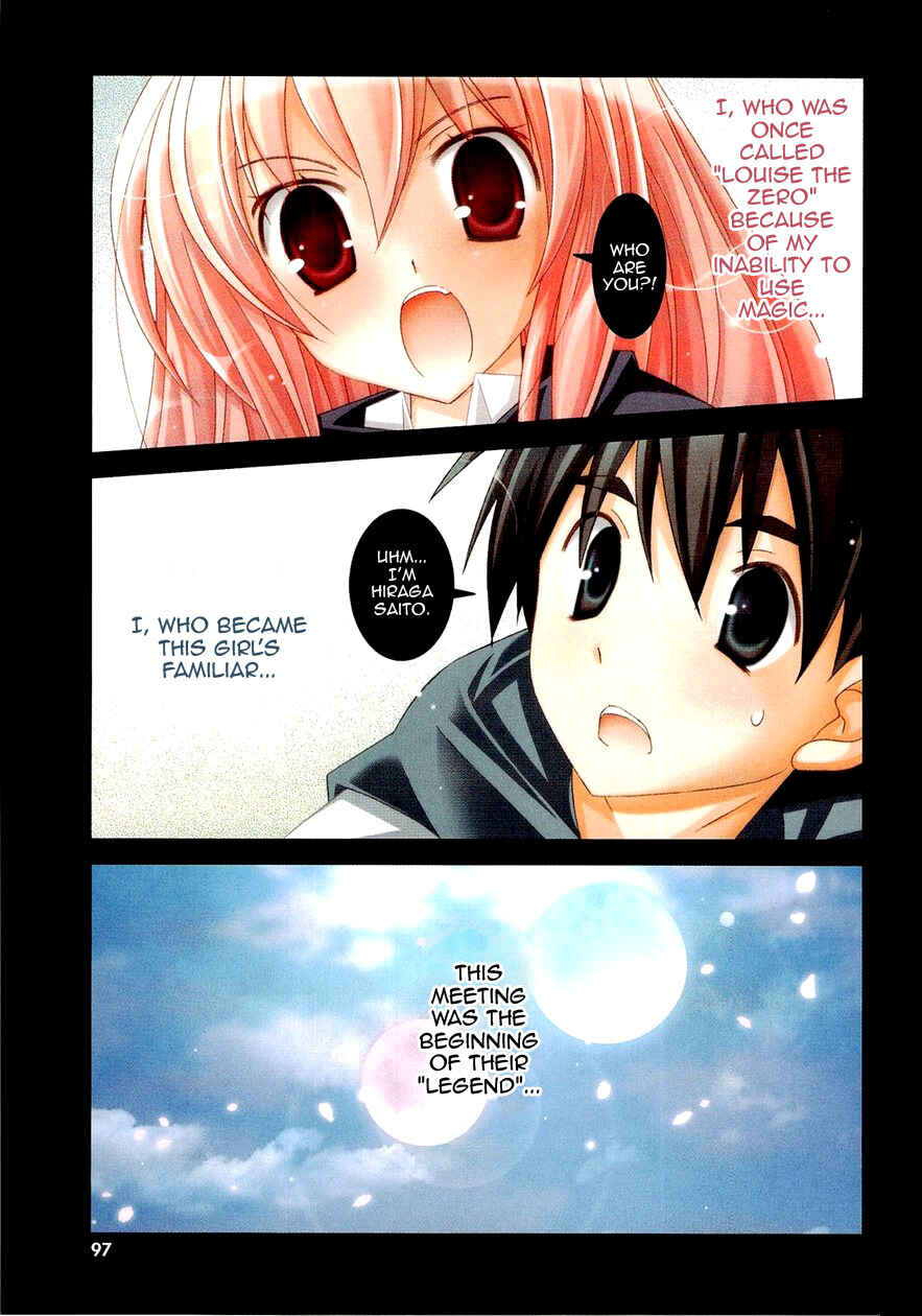 Page 1 Chapter 36 Zero no Tsukaima