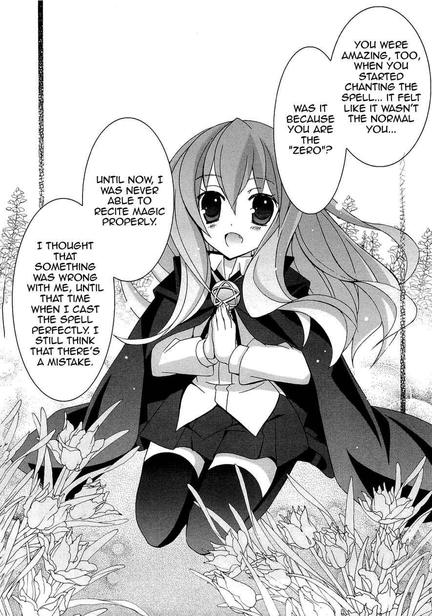 Page 11 Chapter 36 Zero no Tsukaima