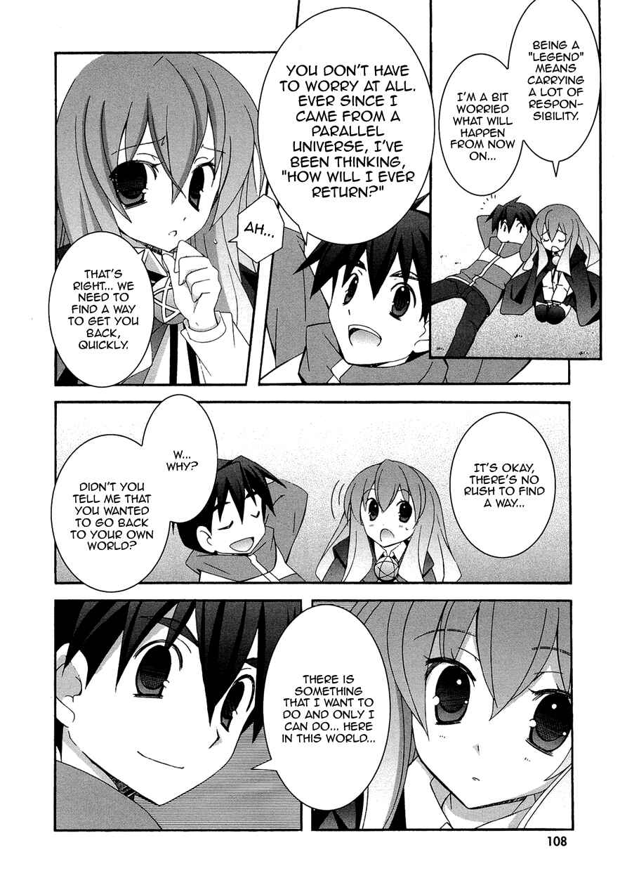 Page 13 Chapter 36 Zero no Tsukaima