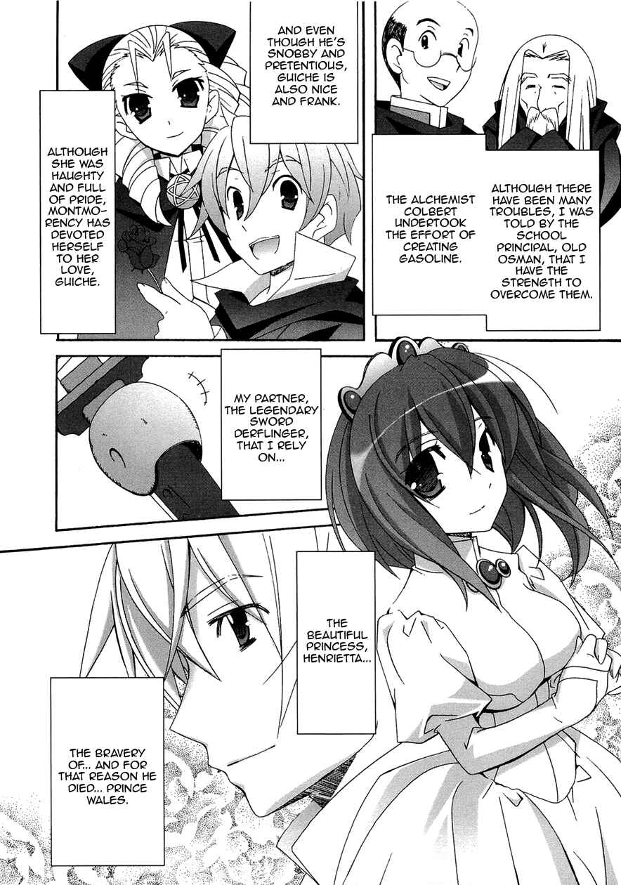 Page 15 Chapter 36 Zero no Tsukaima