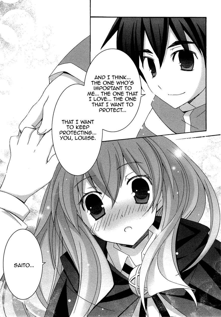 Page 18 Chapter 36 Zero no Tsukaima