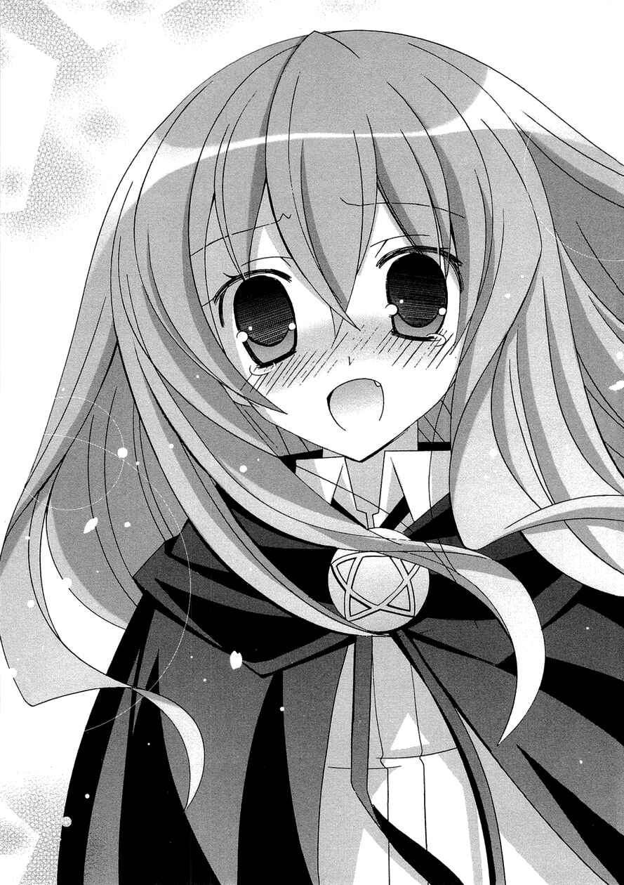 Page 24 Chapter 36 Zero no Tsukaima