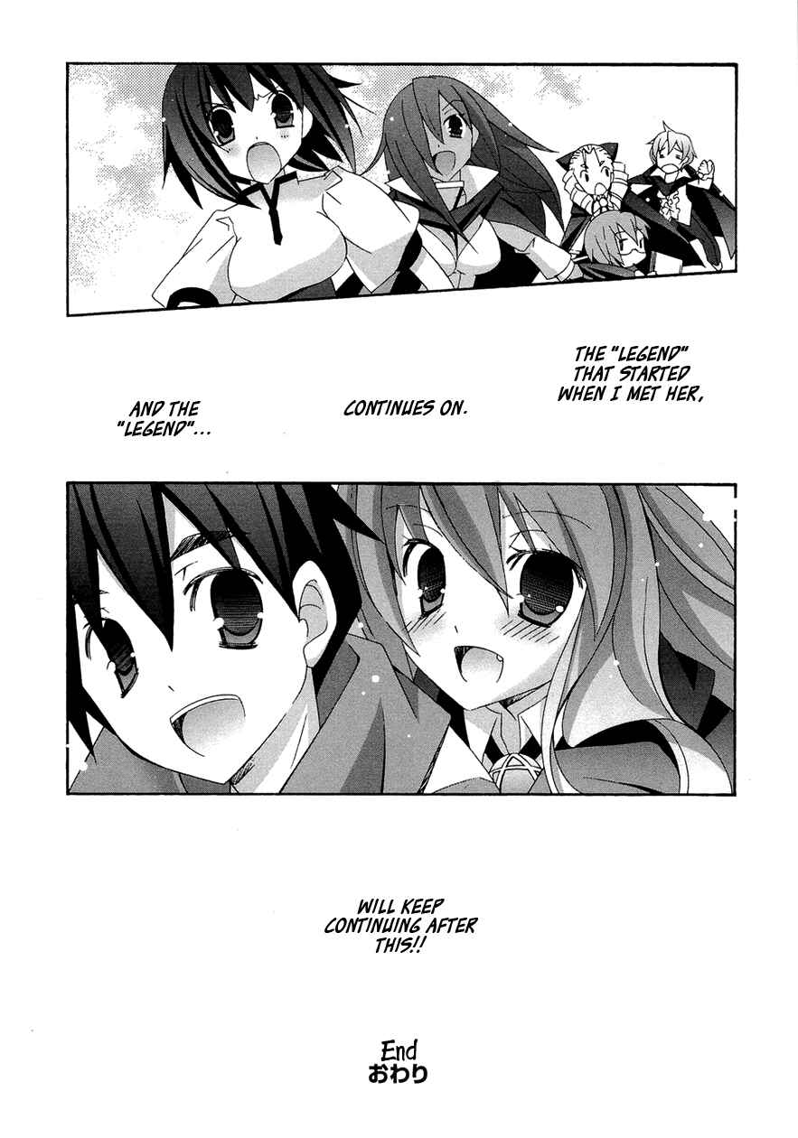Page 30 Chapter 36 Zero no Tsukaima