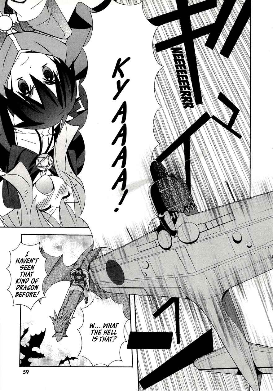 Page 11 Chapter 34 Zero no Tsukaima