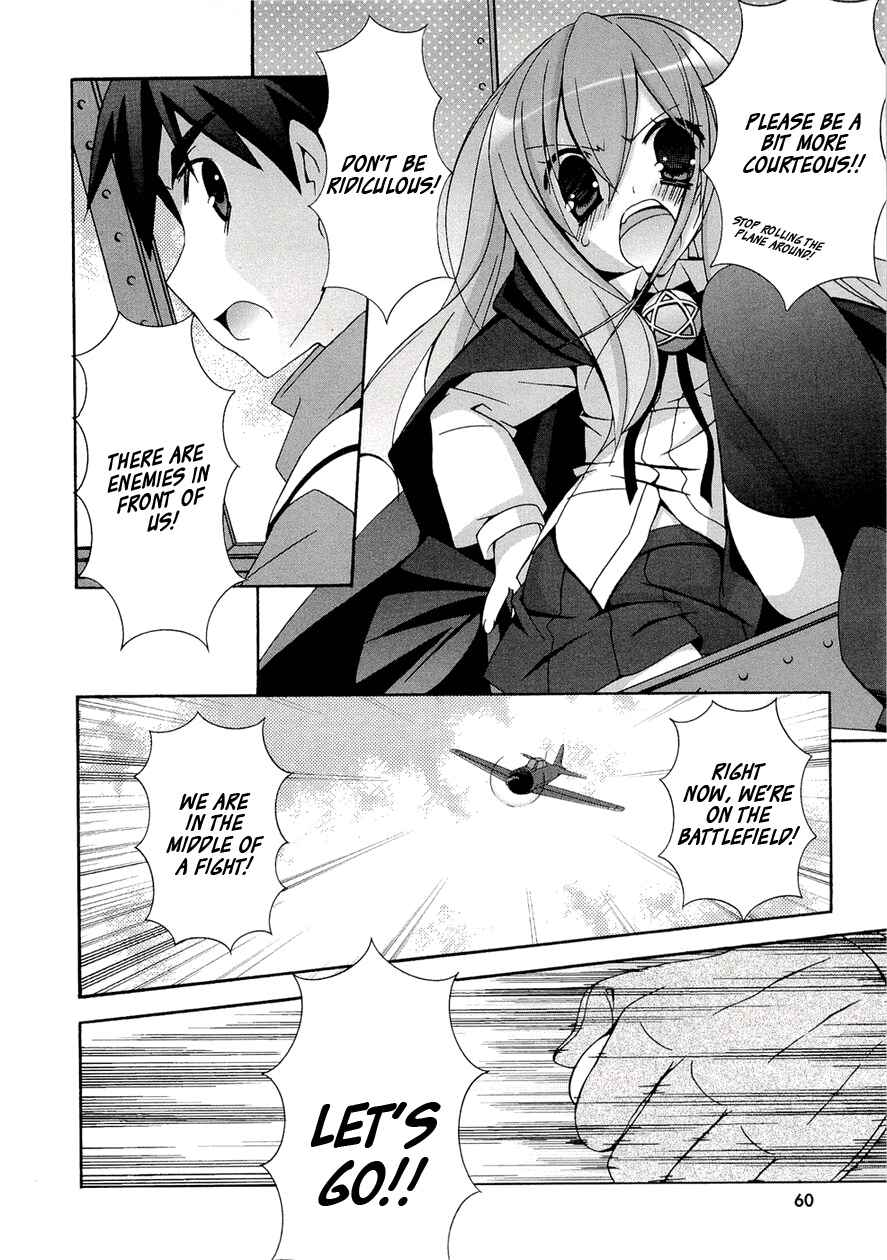 Page 12 Chapter 34 Zero no Tsukaima