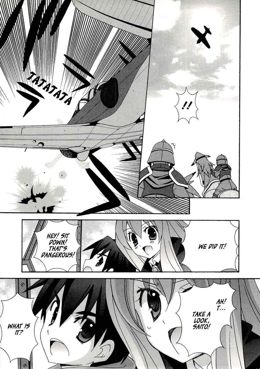 Page 13 Chapter 34 Zero no Tsukaima