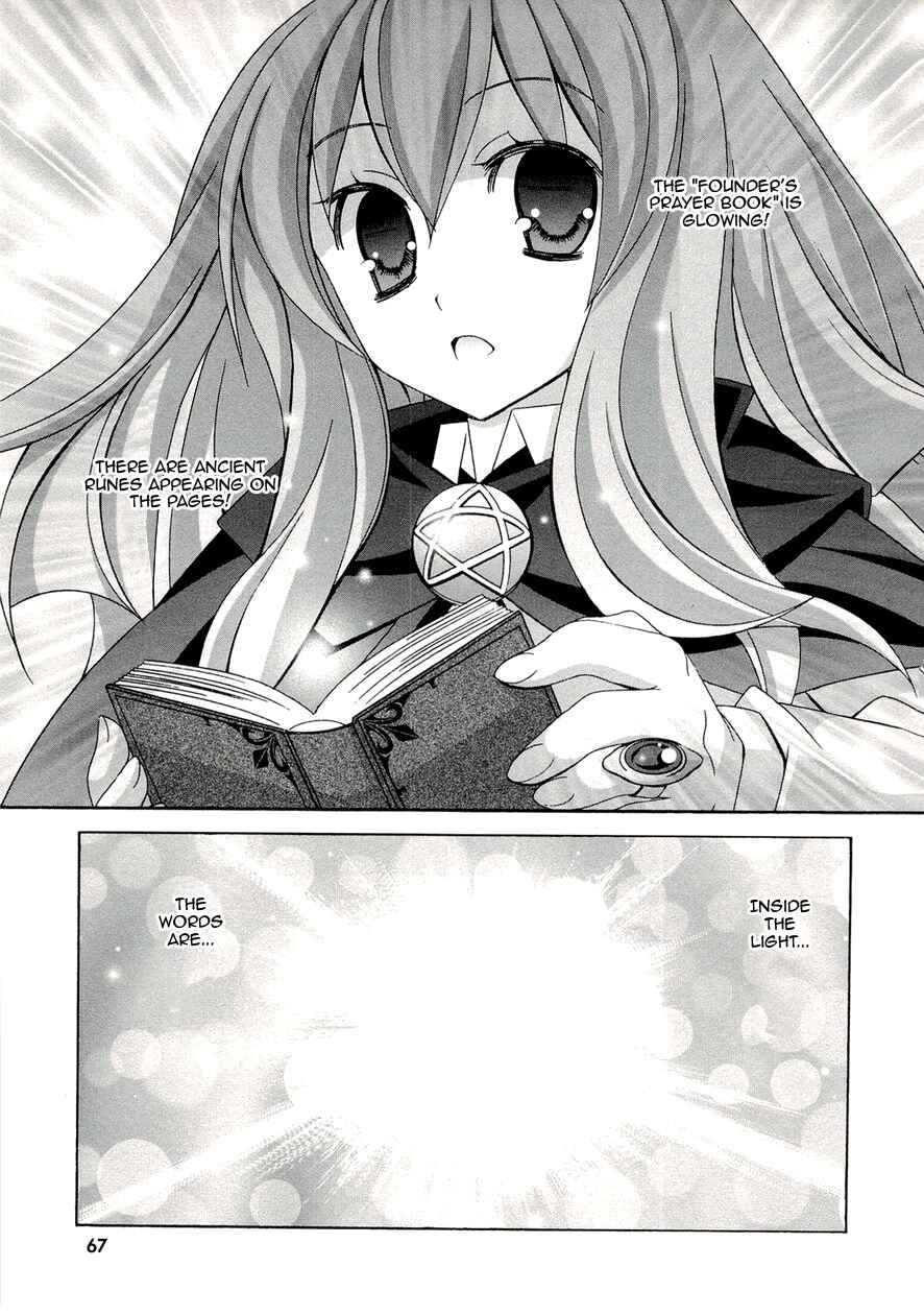 Page 19 Chapter 34 Zero no Tsukaima