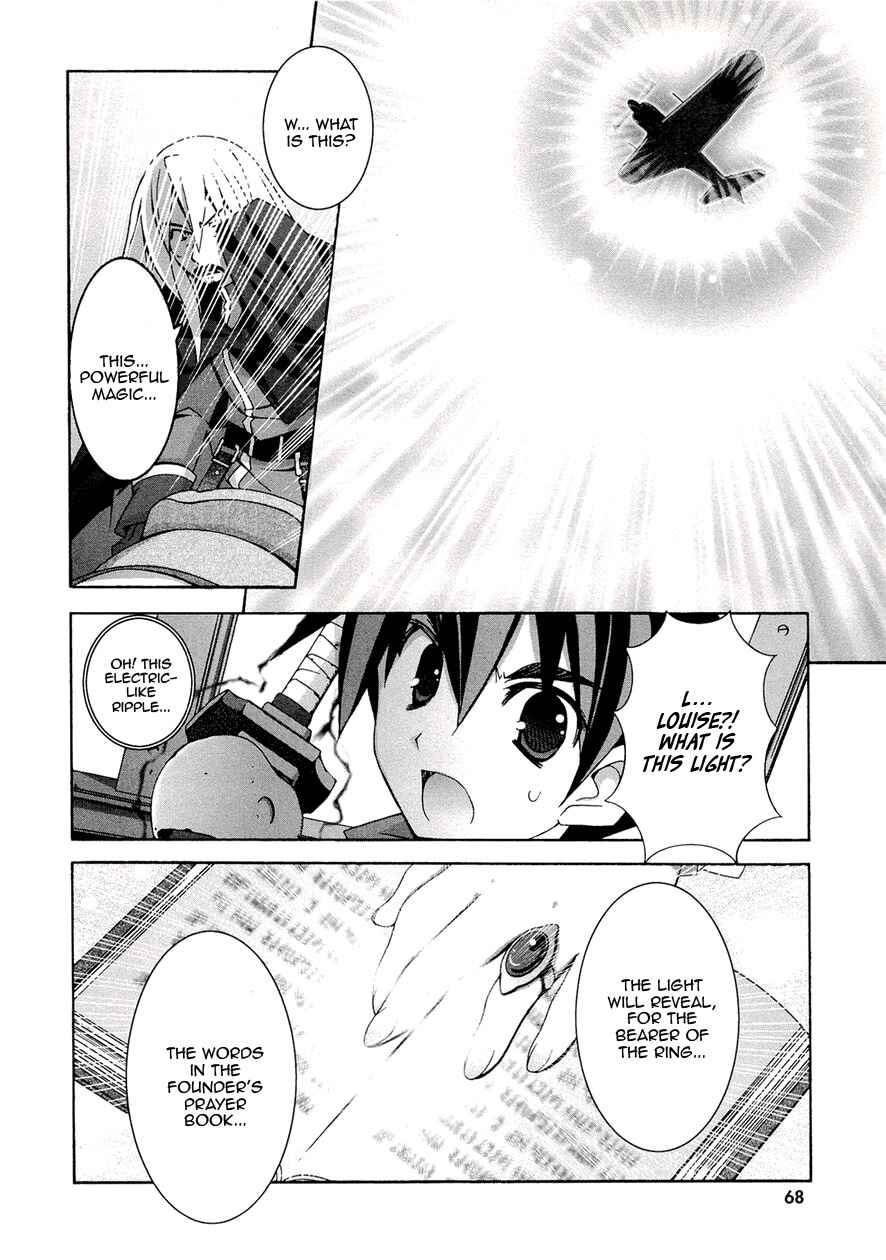 Page 20 Chapter 34 Zero no Tsukaima