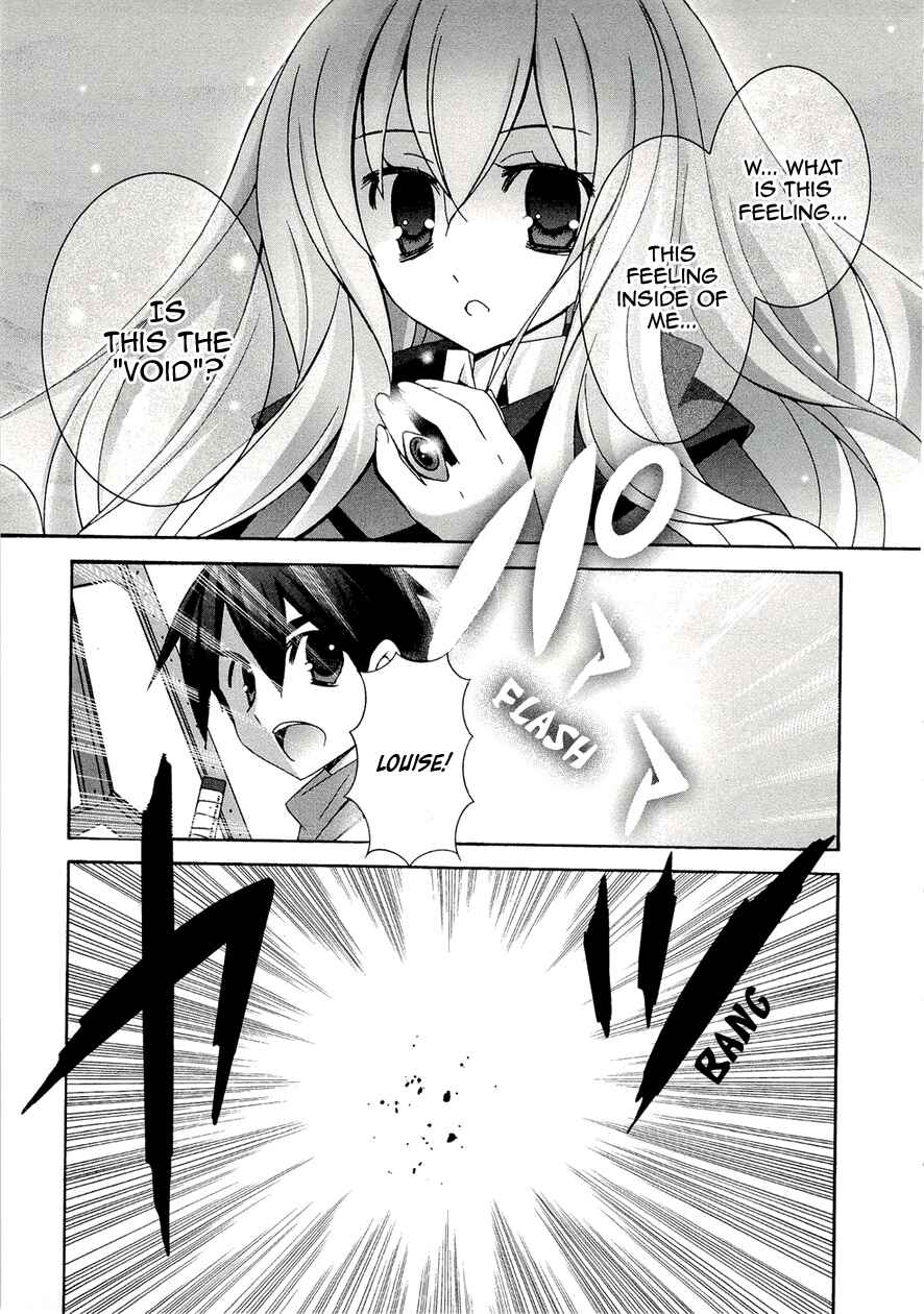 Page 21 Chapter 34 Zero no Tsukaima