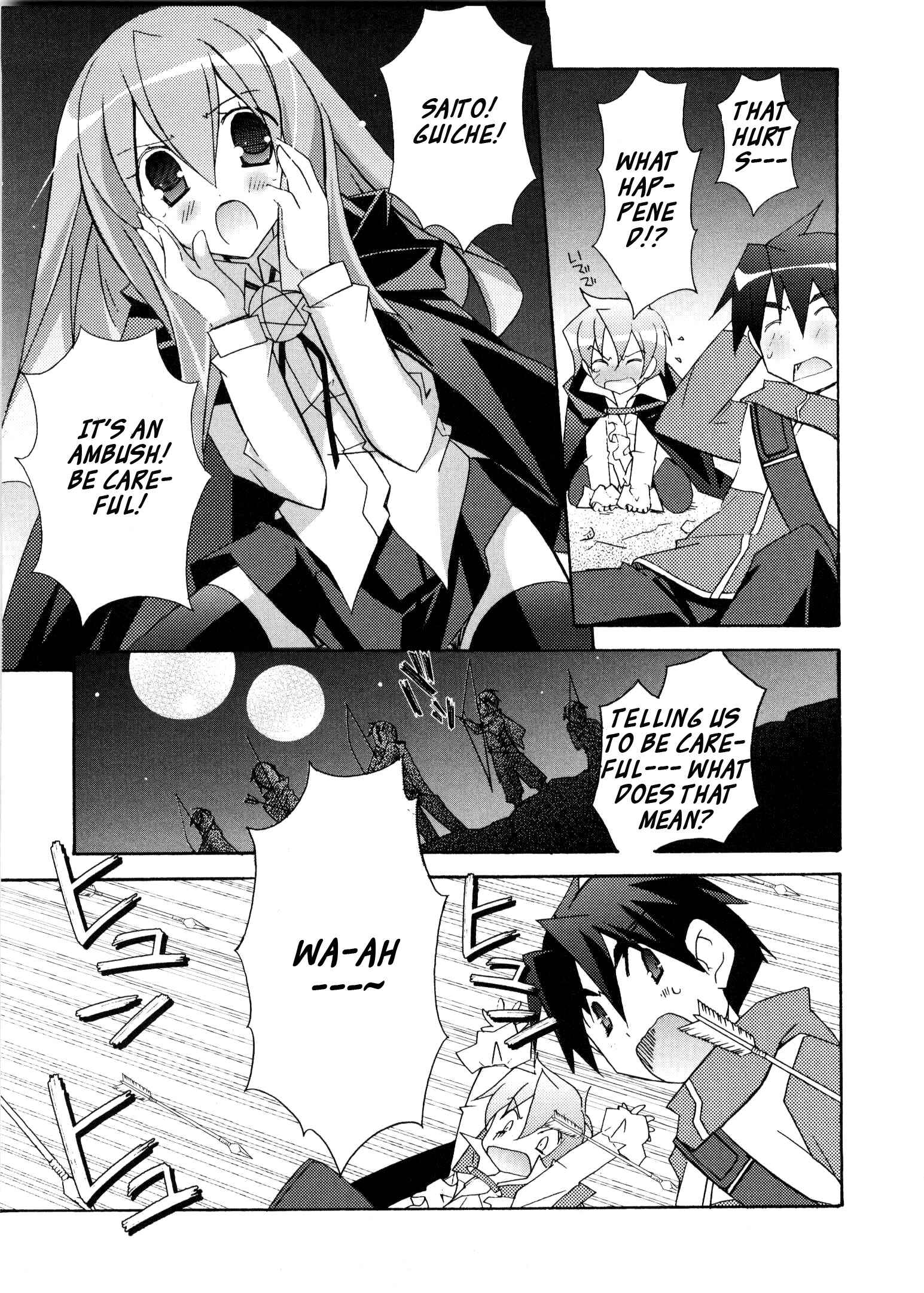Page 15 Chapter 16 Zero no Tsukaima