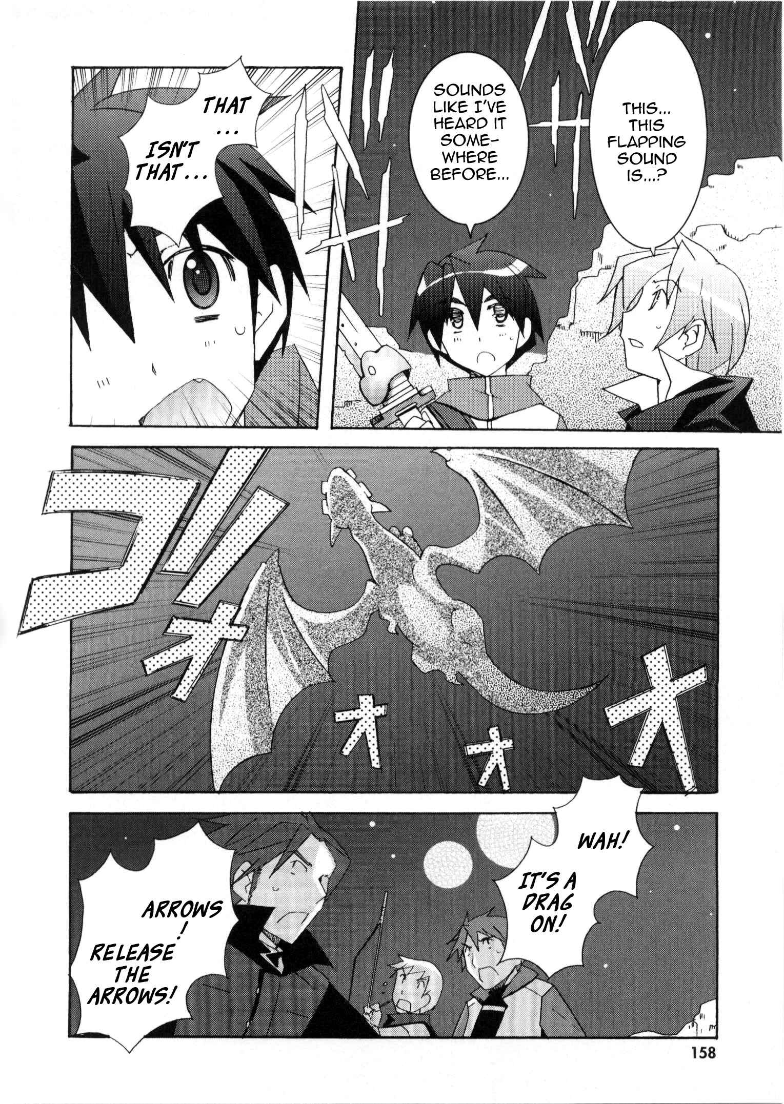 Page 20 Chapter 16 Zero no Tsukaima