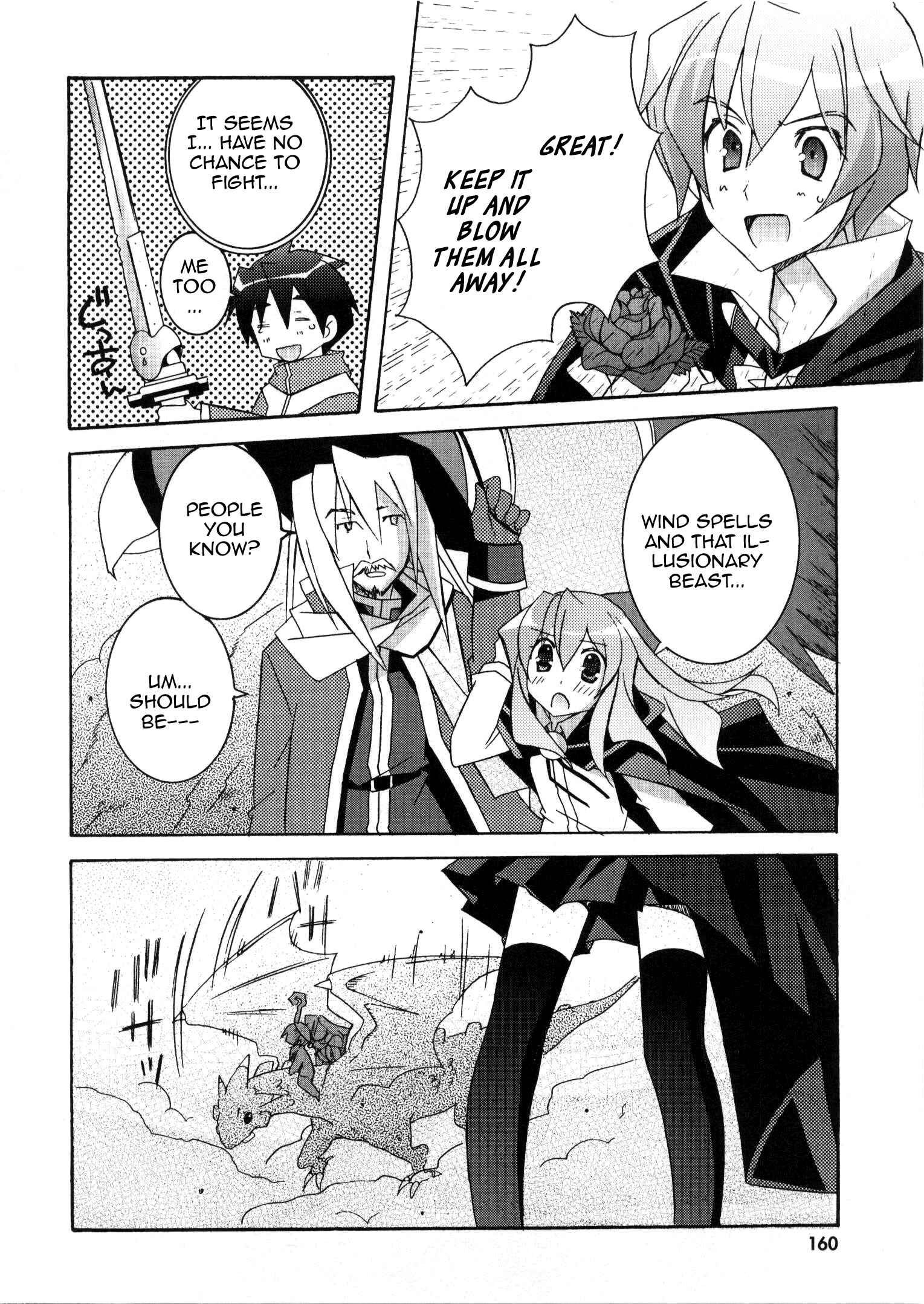 Page 22 Chapter 16 Zero no Tsukaima