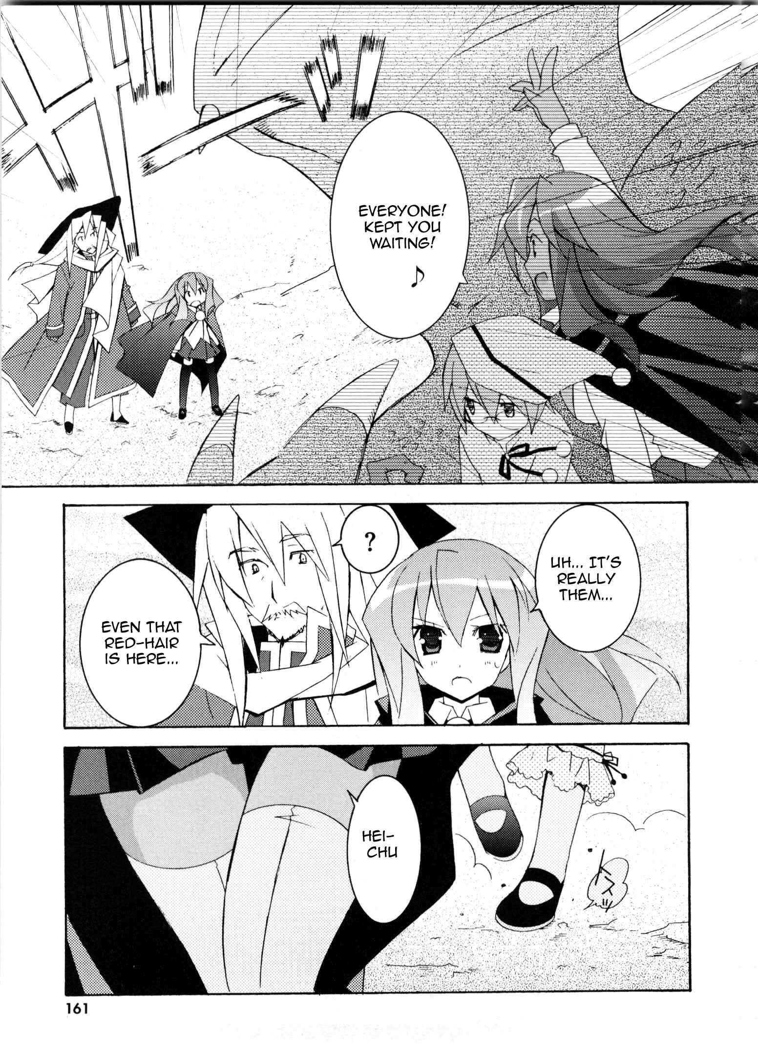 Page 23 Chapter 16 Zero no Tsukaima