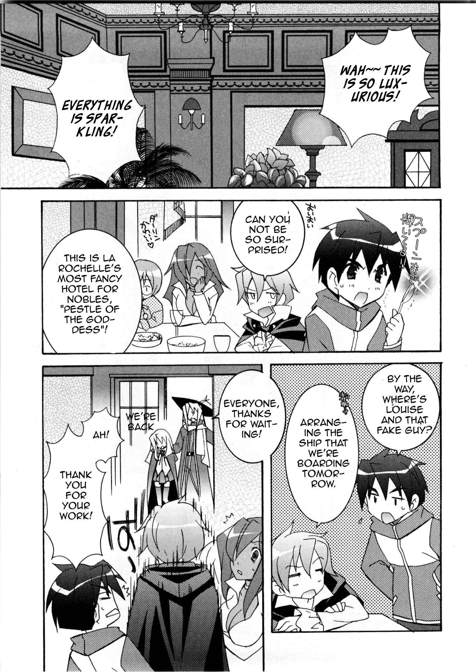 Page 33 Chapter 16 Zero no Tsukaima
