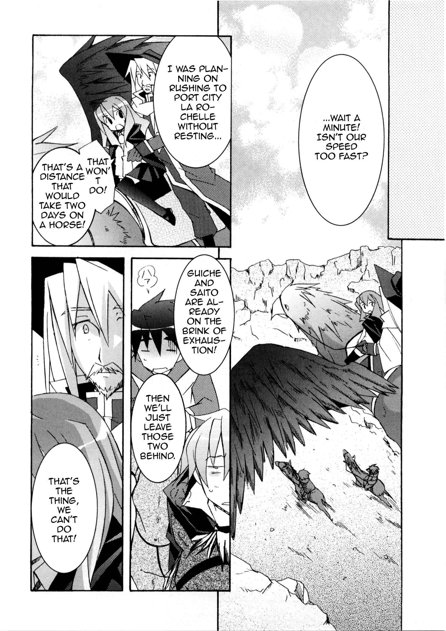 Page 4 Chapter 16 Zero no Tsukaima